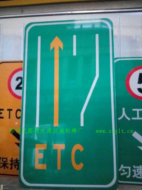 郑州郑州高速路标牌厂家
