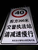 郑州郑州郑州标牌厂家 制作路牌价格最低 郑州路标制作厂家