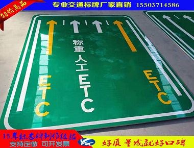郑州郑州道路施工标志牌 养护专用标志牌 15年标志牌制作经验