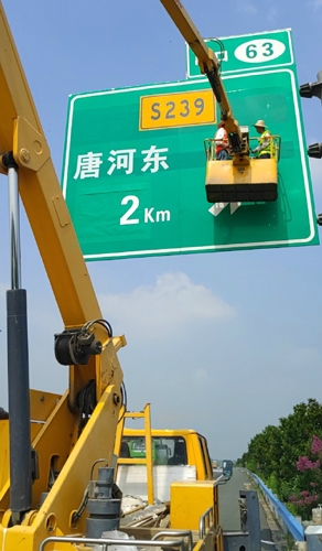郑州郑州二广高速南阳段标志标牌改造